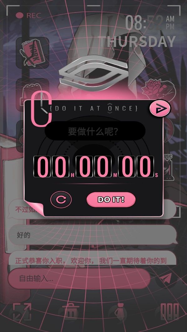 续杯咖啡手游 续杯咖啡手游