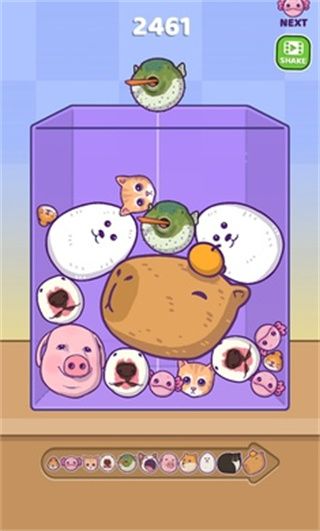 合并外国山海经 合并外国山海经