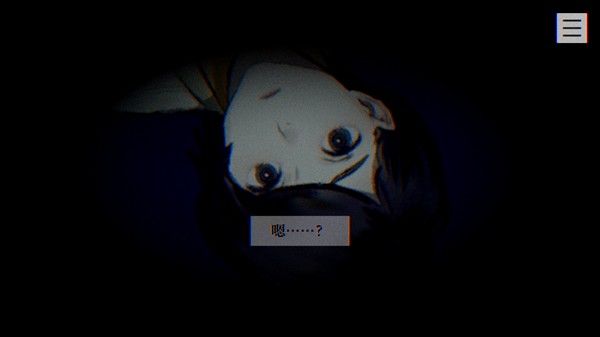 本所七大不可思议中文版