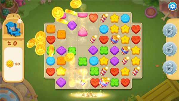 奇妙庄园2026最新版