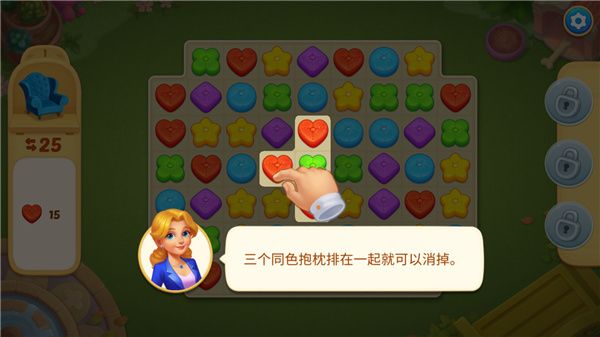 奇妙庄园2026最新版