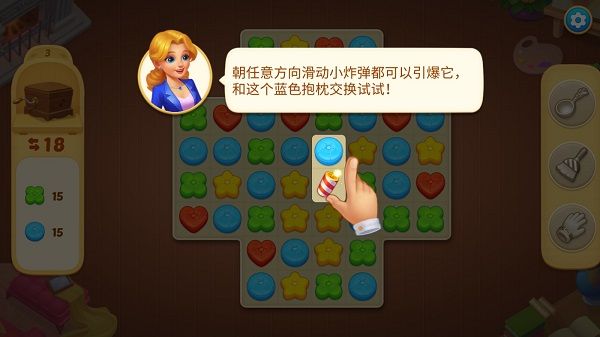 奇妙庄园2026最新版