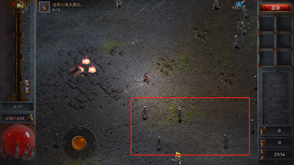 苦痛殿堂高级版手机版 苦痛殿堂高级版手机版