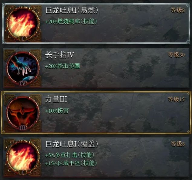 苦痛殿堂高级版手机版 苦痛殿堂高级版手机版