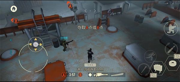 战术冷却官方正版