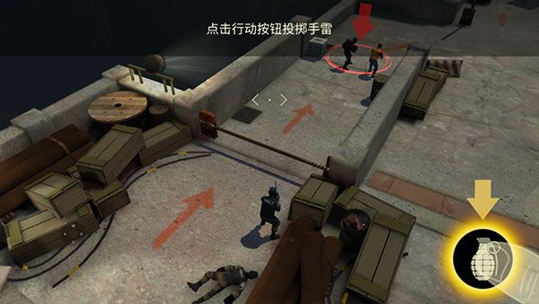 战术冷却官方正版