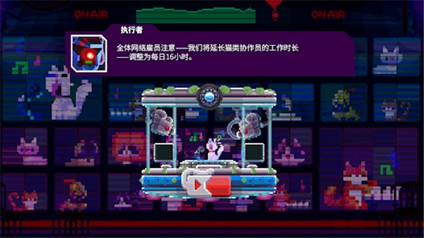 光之战士改写命运截图1