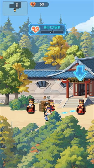 指尖无双最新版截图0