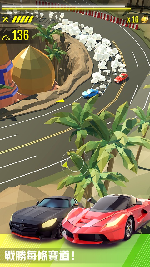 Hot Slide最新版截图0