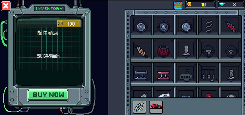 像素拉力赛截图0