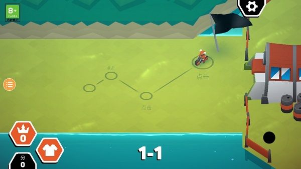 地狱摩托2中文版 地狱摩托2中文版