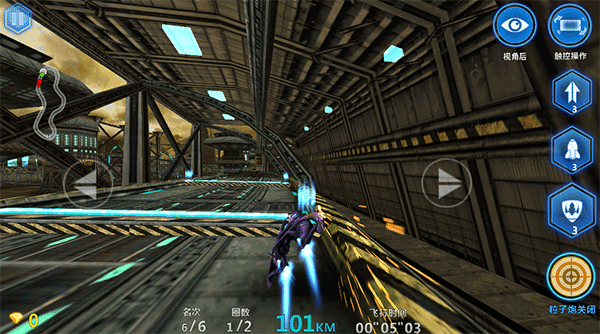 3D太空飞车游戏