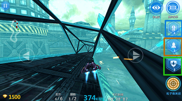 3D太空飞车游戏