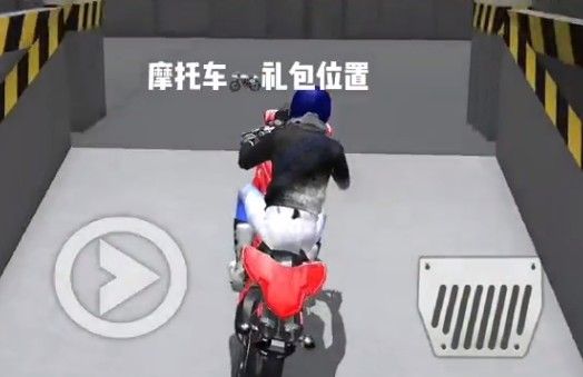 3d驾驶课最新版 3d驾驶课最新版