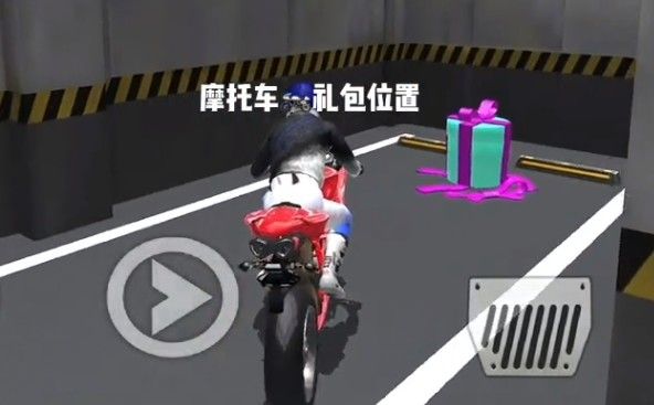 3d驾驶课最新版 3d驾驶课最新版