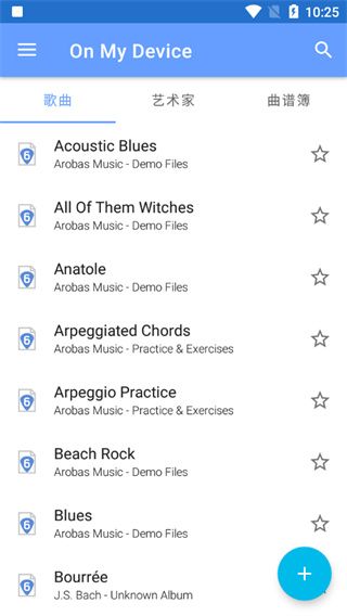 Guitar Pro免费版 Guitar Pro免费版