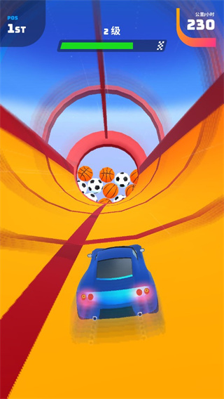 飞车大师最新版截图0