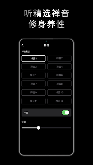 小鲜木鱼app正版截图3