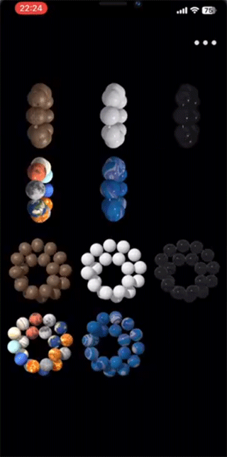 佛珠3d绕指柔正版