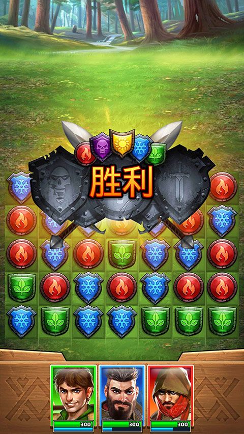 帝国与谜题官方版 帝国与谜题官方版