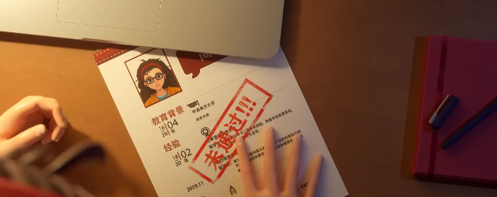 麦吉大改造官方版