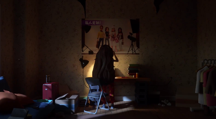 麦吉大改造官方版