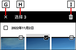 索尼Creators APP 索尼Creators APP
