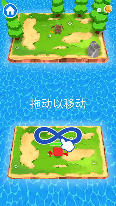 钩子大师游戏(Hook Master)截图1