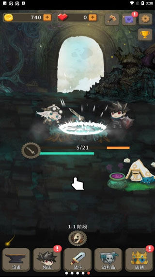 二十四颗心迷宫铁匠游戏截图2