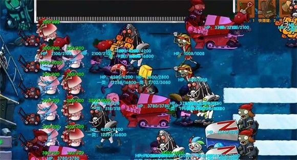 植物大战僵尸融合版2.4.2版本