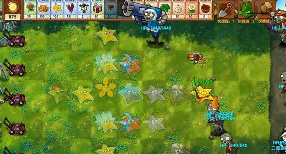 植物大战僵尸融合版2.4.2版本