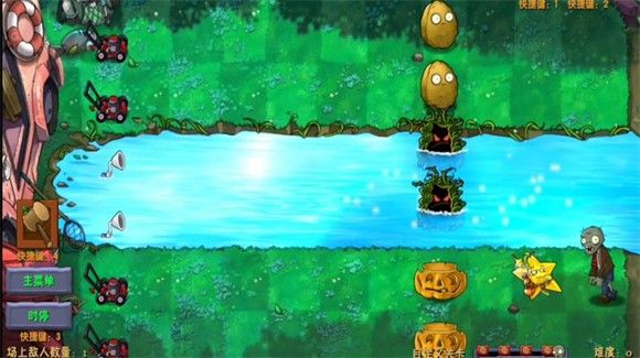 植物大战僵尸融合版2.4.2版本