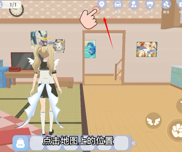 樱之次元联机版最新版