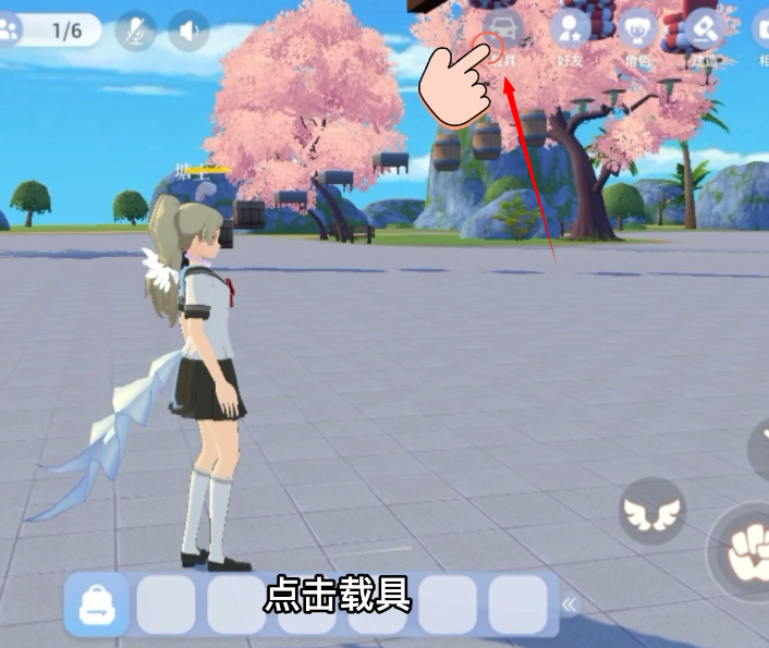 樱之次元联机版最新版