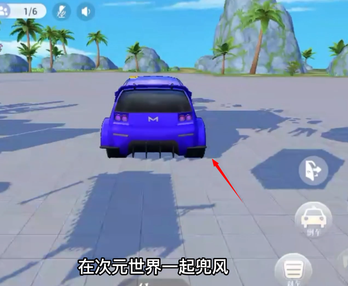 樱之次元联机版最新版