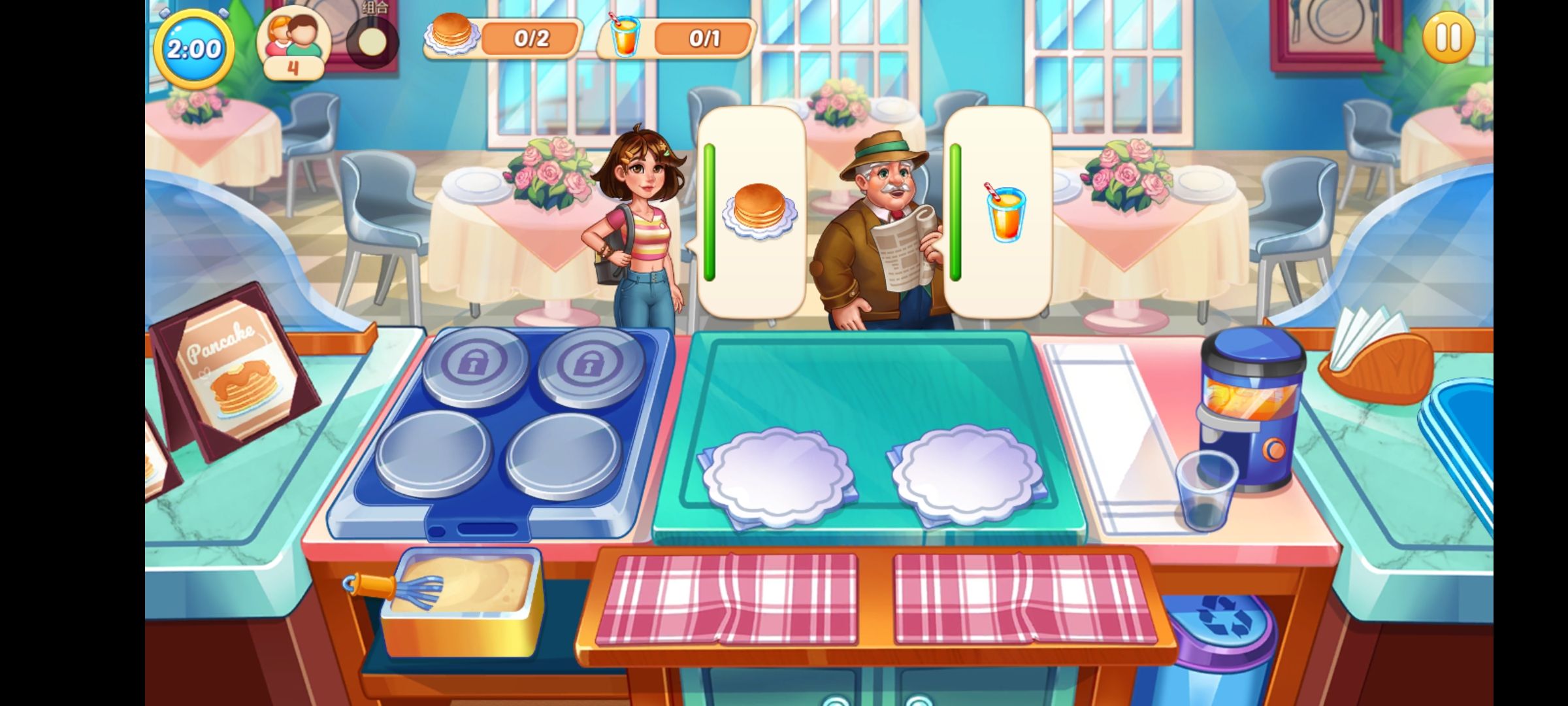 匆忙烹饪疯狂餐厅手机版