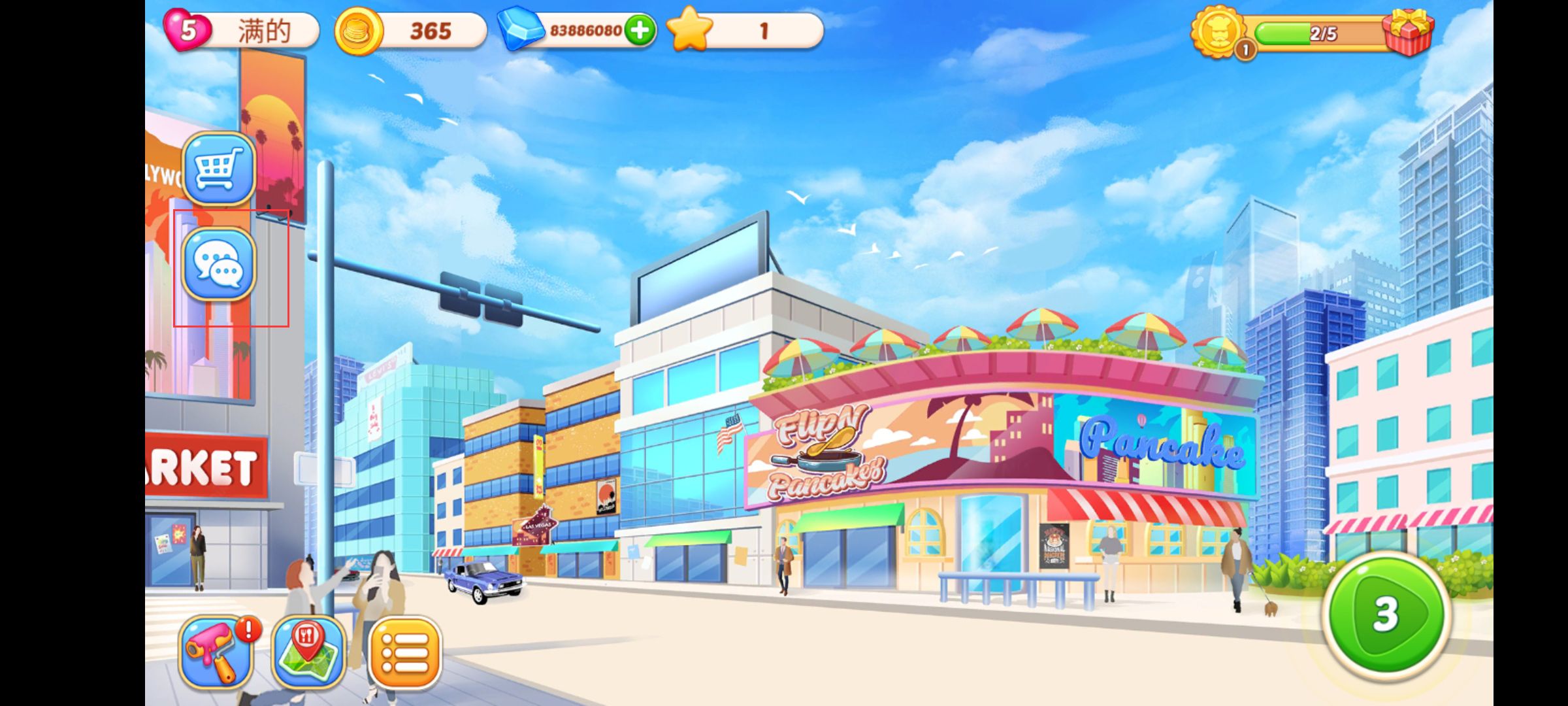 匆忙烹饪疯狂餐厅手机版