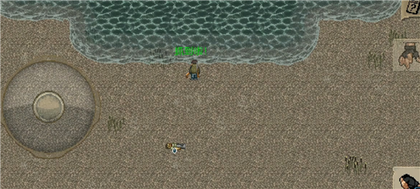 迷你dayz汉化最新版