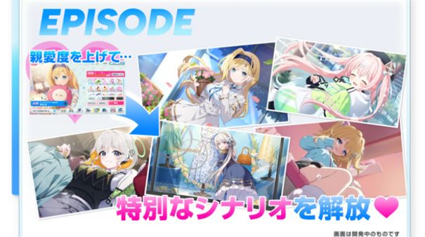 muvluv少女庭园 muvluv少女庭园