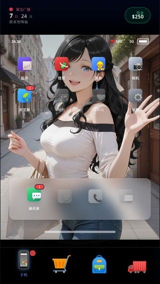 末世我有一辆房车手游