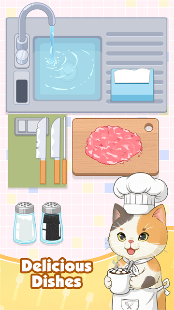 烹饪美味截图1