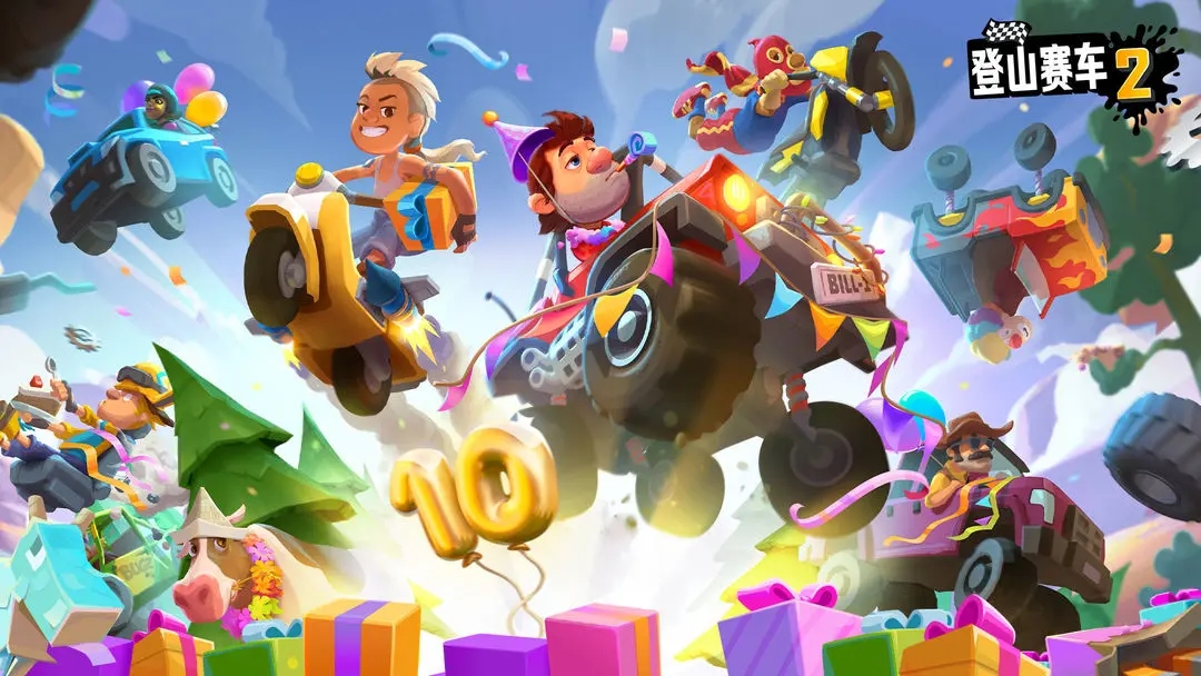 登山赛车2手游最新版截图3