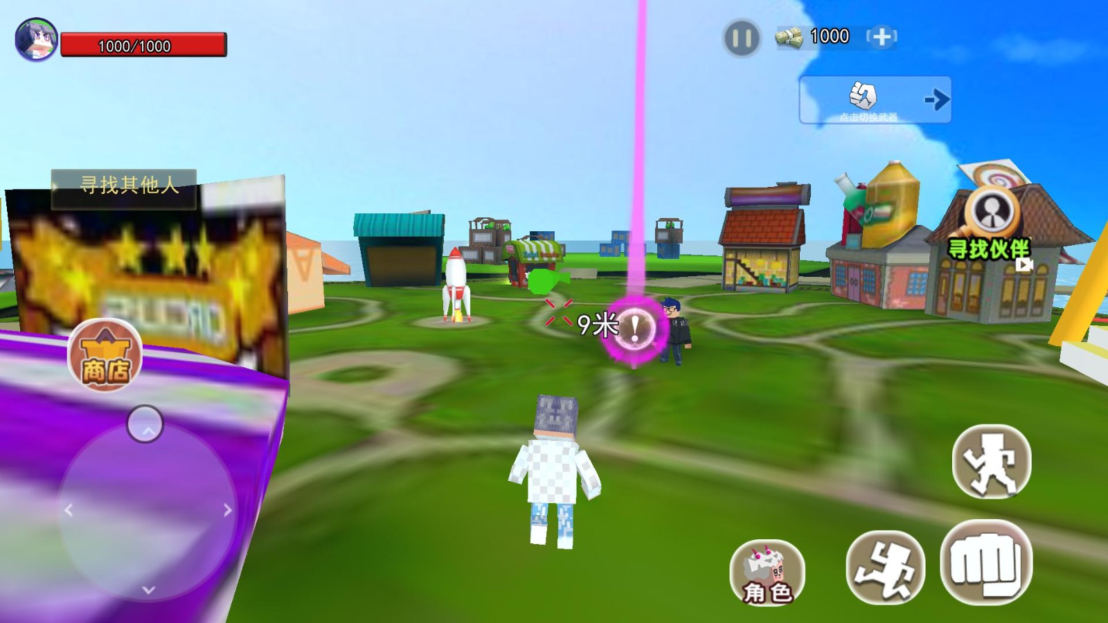 我的世界怪兽100天截图3