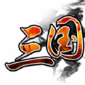 三国群英战争单机版
