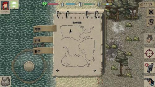 迷你dayz汉化最新版截图0