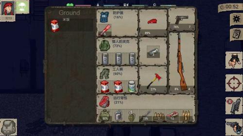 迷你dayz汉化最新版截图2