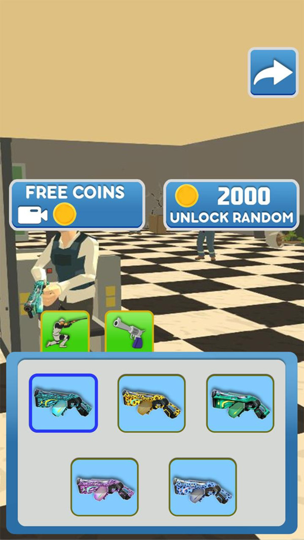 狙击外星人小游戏截图1