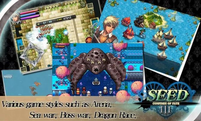 种子3截图2