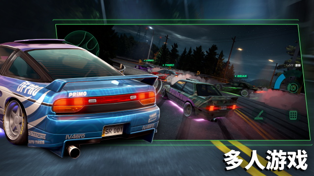 静态换档赛车2026截图0