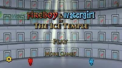 森林冰火人3截图2